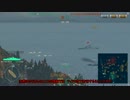 【WoWs】迷走海軍【ゆっくり実況プレイ】PT25