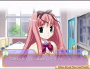 こいとれ　【カナ先輩編‐1】