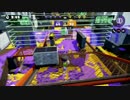【S+達成】味方に感謝しながらS+カンスト目指す 3-3 スクイックリンα