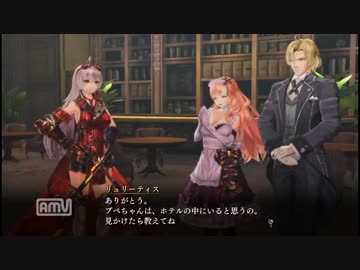【第5章】よるのないくに_その23【プペちゃん】
