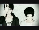 【進撃のMMD】毒占欲