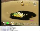【実況】ミノルのピクミン 2周目 その20【配信】