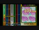 drummania2ndMIX 【EX-REAL】バンビーナ