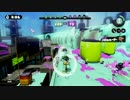 【S+達成】味方に感謝しながらS+カンスト目指す 3-4 スクイックリンα