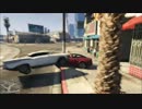 PC版GTA5　NPC車がスピードMAXの状態でサブストーリーを適当にプレイ　part6