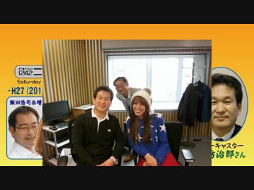 【辛坊治郎】ズーム そこまで言うか！H27/10/24【外国人からの提言SP!】