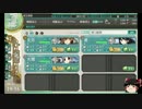 貧乏が提督になった　Part 4