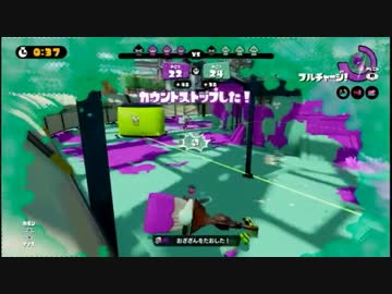 2015/10/23絵筆コンビの昇格戦