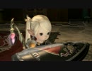 【新生FF14】ララフェルの冒険日記311ページ