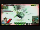 ハコも愛してほしいボーダーブレイク18箱目