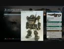 【XboxOne】初めてのTitanfallを実況プレイ！