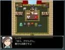 千年時計　プレイ動画　Part19