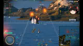 【WoWs】World of Warships　ゆっくり実況 Kolberg
