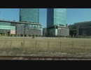 【ちょっと】【車窓】特急くろしお 新大阪→天王寺・左【変わってる】
