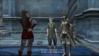 【ボソボソ実況】ドラゴンズドグマ オンライン　7回目