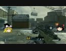 【ゆっくり実況】そうだ、ギリースーツを取ろう【CoD:G】【PS3】
