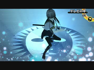 『マヨナカテレビ』が幻想入り　＃14-4
