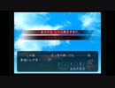 信者と初見のグダグダ実況【ひぐらしのなく頃に　パート157】  【罪】前