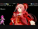 【MUGEN】銀侍前後 凶上位ランセレバトル Part3【銀侍杯】