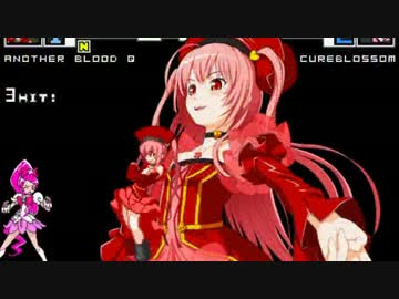 【MUGEN】銀侍前後 凶上位ランセレバトル Part3【銀侍杯】