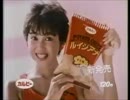鳥越 マリ　ＣＭ