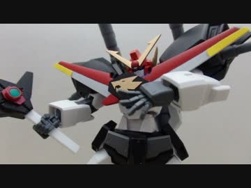 太陽の勇者っぽいガンプラ作ってみた