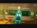 初音ミク -Project DIVA- 2nd　(09 The secret garden)　[PV]　