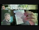 ぬこぬこミラーコミュニティをＢＡＮさせてしまったお詫びに募金した