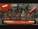 【S+達成】味方に感謝しながらS+カンスト目指す 3-10 スクイックリンα