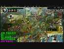 【Civ5BNW】創造主ショショーニ・解放アルテミスのススメ　Part６