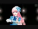 初音ミク -Project DIVA- 2nd　(10 Just Be Friends)　[PV]　