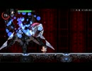 ゆりかごのそら　リストバンドでラスボス戦