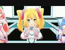 【MMD】　ハッカドール達でTwinkle World