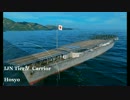 【WoWS】Hosyoで遊ぶNo2【字幕実況】ver0.5.0.3