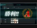 シュルク提督と仲間たちが行く！艦これプレイ動画　【3-5 秋刀魚祭り】