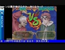 2015-10-22 中野TRF 小林厳選大会 豪血寺一族先祖供養大会