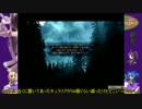 [ゆっくりelonaplus実況]淑女による引継ぎでいこうpart3