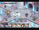 【千年戦争アイギス】研究塔の巨兵 ガチャキャラ禁止