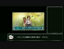 これから間に合うかもしれない戦艦少女復刻イベン後編