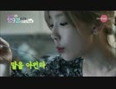Taeng9Cam  Ep1 2/2 【151024】