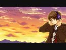 【V4キヨテル体験版ナチュラル】それがあなたの幸せとしても【カバー】