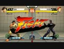 MilanGamesWeek ウル4 TOP32Winners K-Brad vs ハイタニ