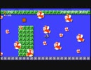 【マリオメーカー】「100人マリオ」を遊んでみた＃63-2