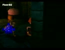 ボクと魔王をてけてけ実況 part16