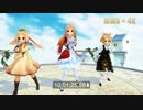 【MMD×4K】レアさんの紹介動画のような何か。を4Kでレンダリングしてみた