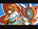 [ゆっくり実況]ウルガモスといくポケモンORAS対戦記　[番外編・part1]