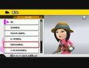 【実況】いい大人達がスマブラ for Wii Uを本気で遊んでみた。part3