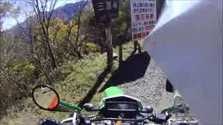【klx250】とことこ中津川林道ツーリング