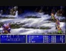 【男声】囁いてFF2 part10【実況】