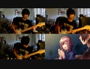 Honeyworks - 東京サマーセッション feat.sana × CHiCO (Guitar Cover) [演奏してみた]